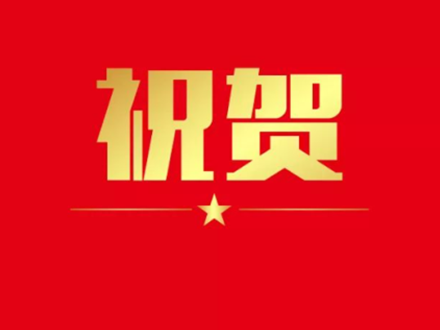 热烈祝贺上海卫均机电安装工程有限公司官网上线！