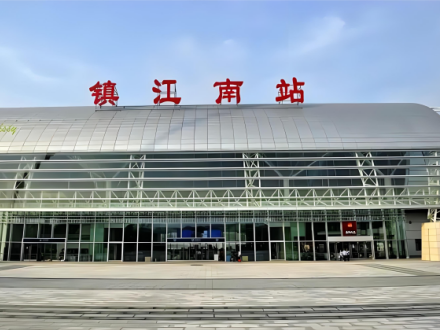 镇江南站集中空调系统冷热源改造项目